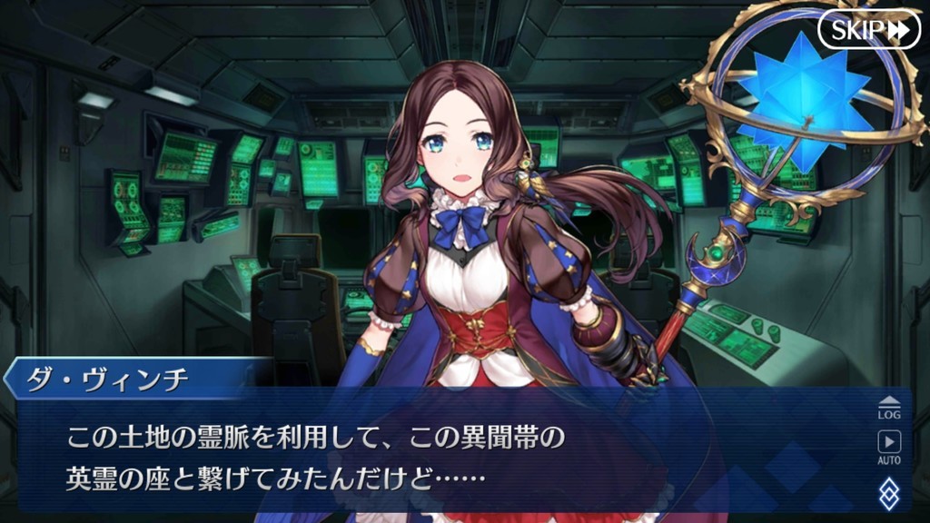 f:id:sumida:20181210224610j:plain