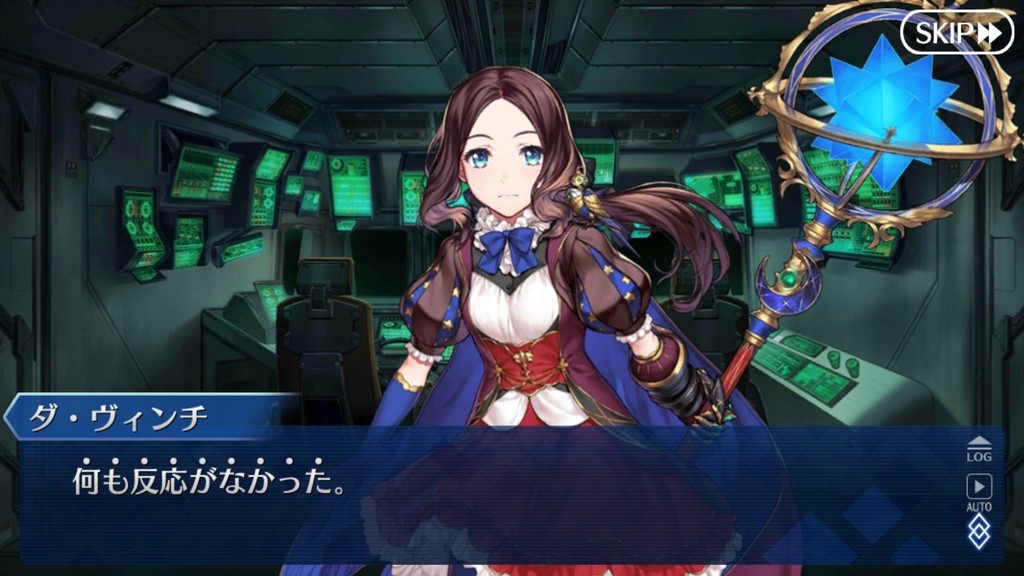 f:id:sumida:20181210224627j:plain