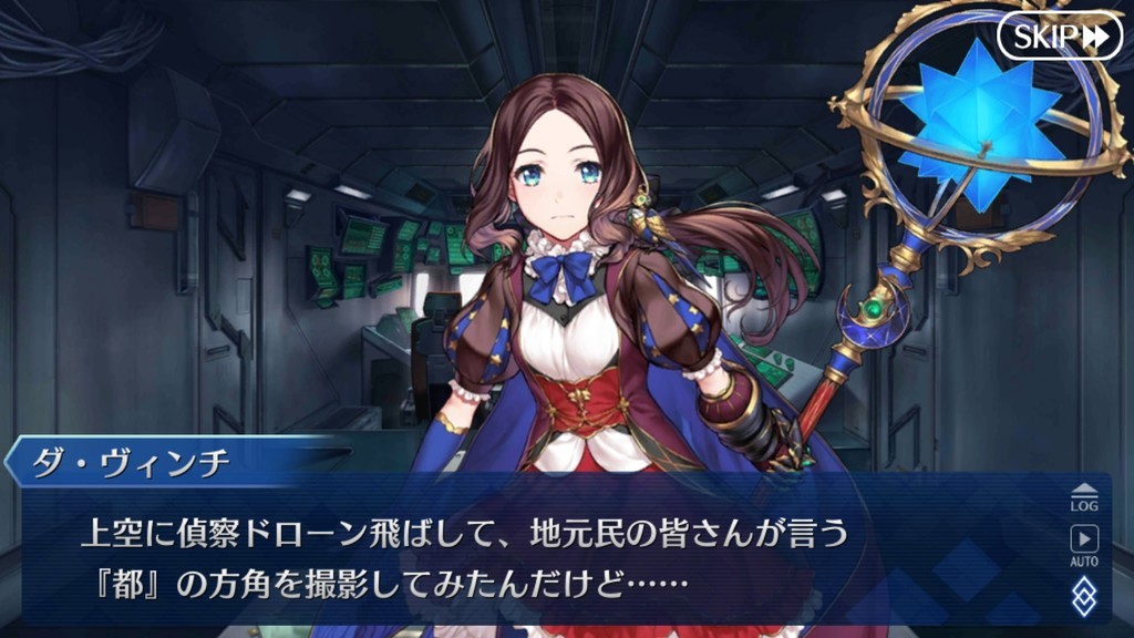 f:id:sumida:20181210224843j:plain