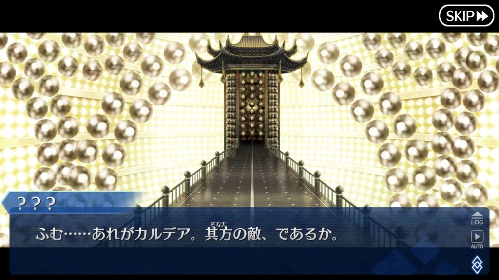 f:id:sumida:20181210225011j:plain