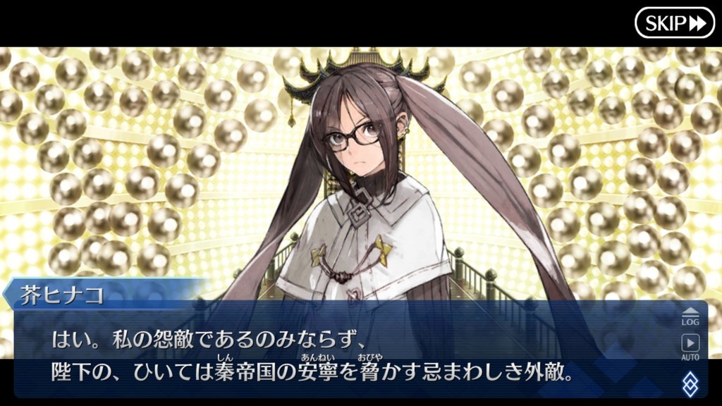 f:id:sumida:20181210225028j:plain