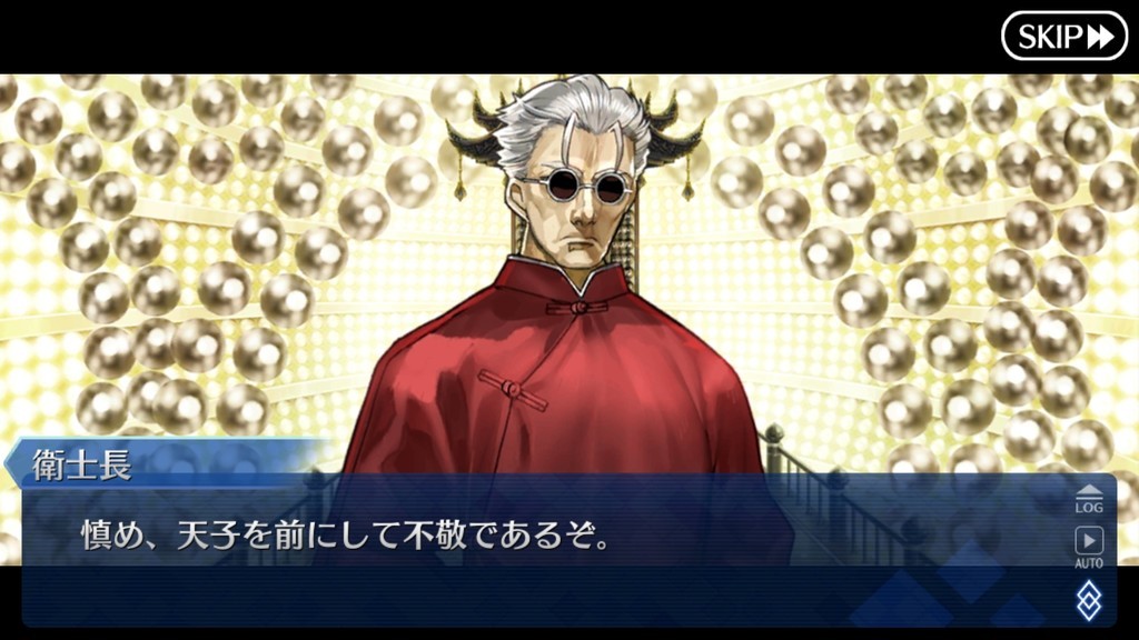 f:id:sumida:20181210225155j:plain