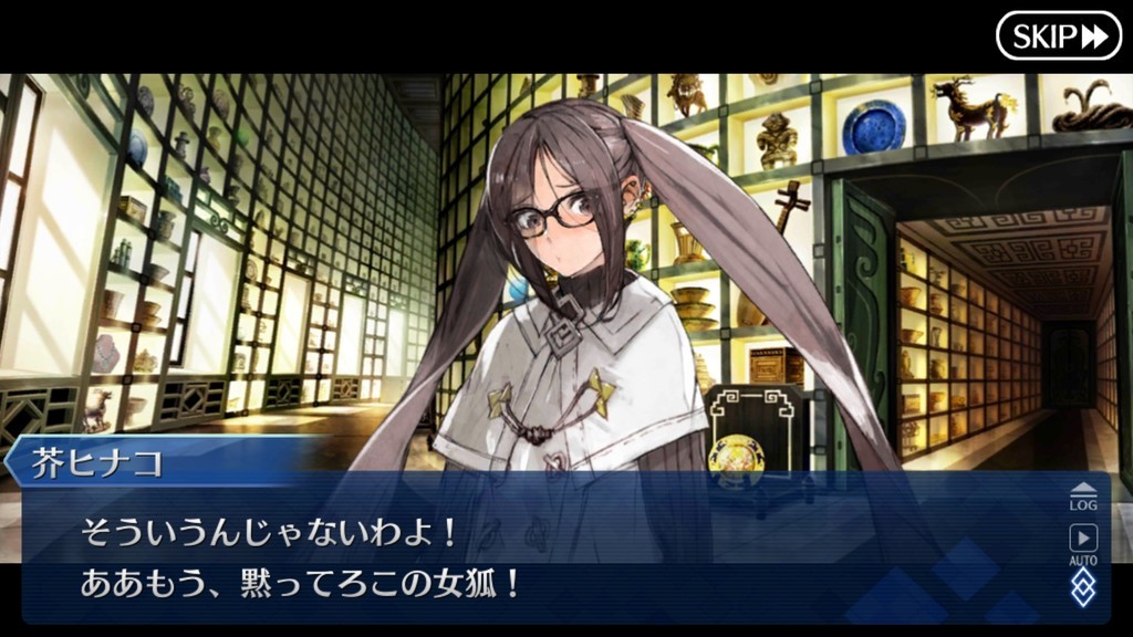 f:id:sumida:20181210225711j:plain