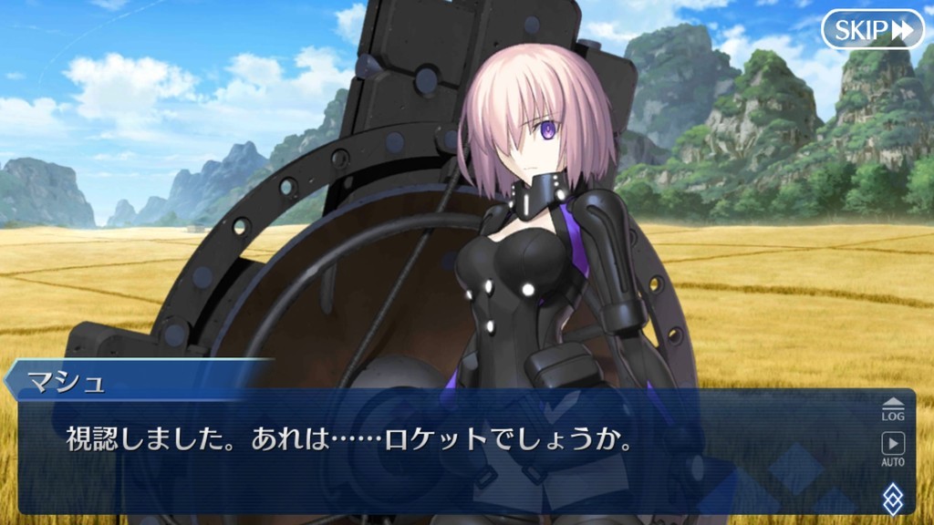 f:id:sumida:20181210230328j:plain