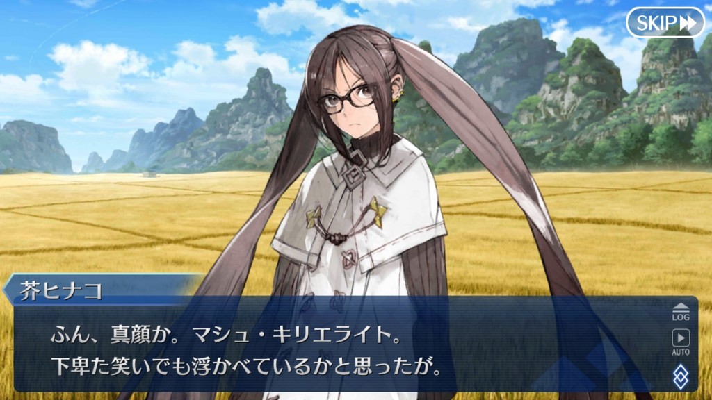 f:id:sumida:20181210230727j:plain