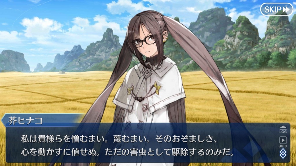 f:id:sumida:20181210230759j:plain