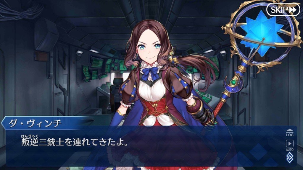 f:id:sumida:20181210231124j:plain