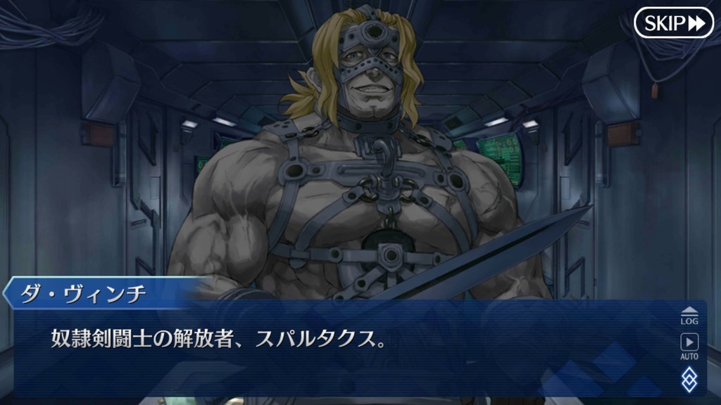 f:id:sumida:20181210231158j:plain