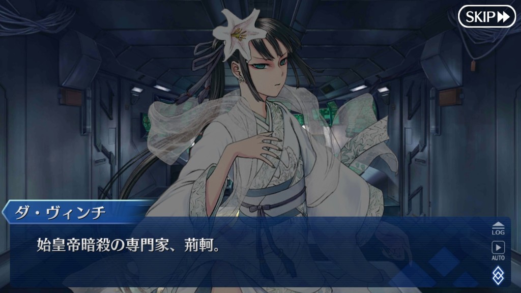 f:id:sumida:20181210231222j:plain