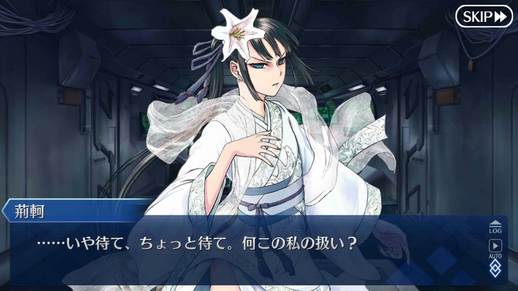 f:id:sumida:20181210231238j:plain