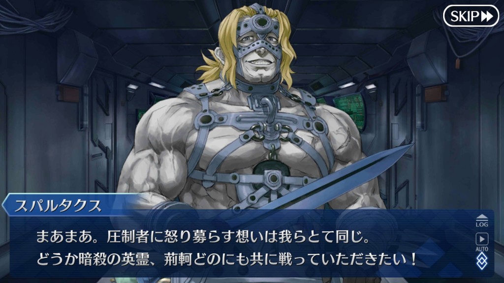 f:id:sumida:20181210231256j:plain