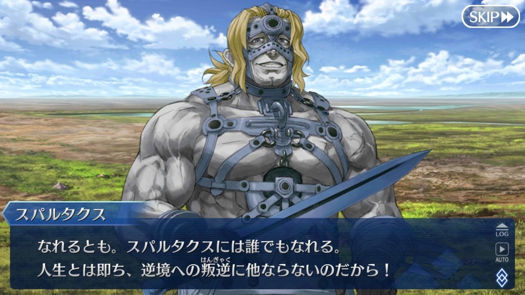 f:id:sumida:20181210231714j:plain