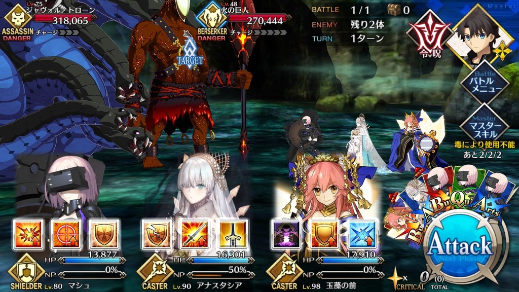 f:id:sumida:20181210231835j:plain