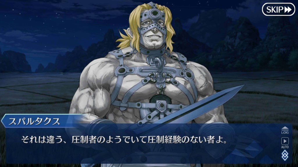 f:id:sumida:20181210232054j:plain