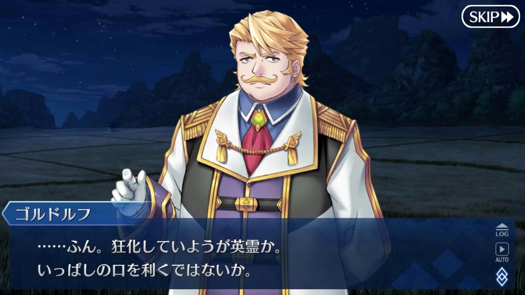 f:id:sumida:20181210232112j:plain