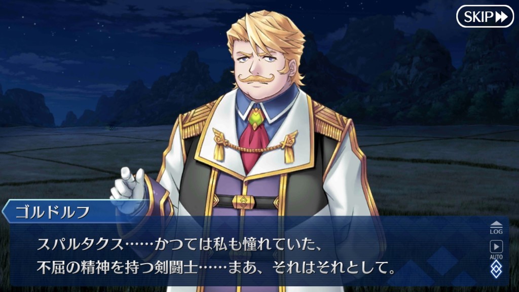 f:id:sumida:20181210232130j:plain