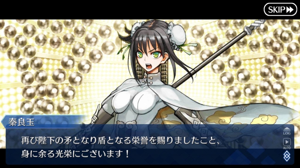 f:id:sumida:20181210232305j:plain