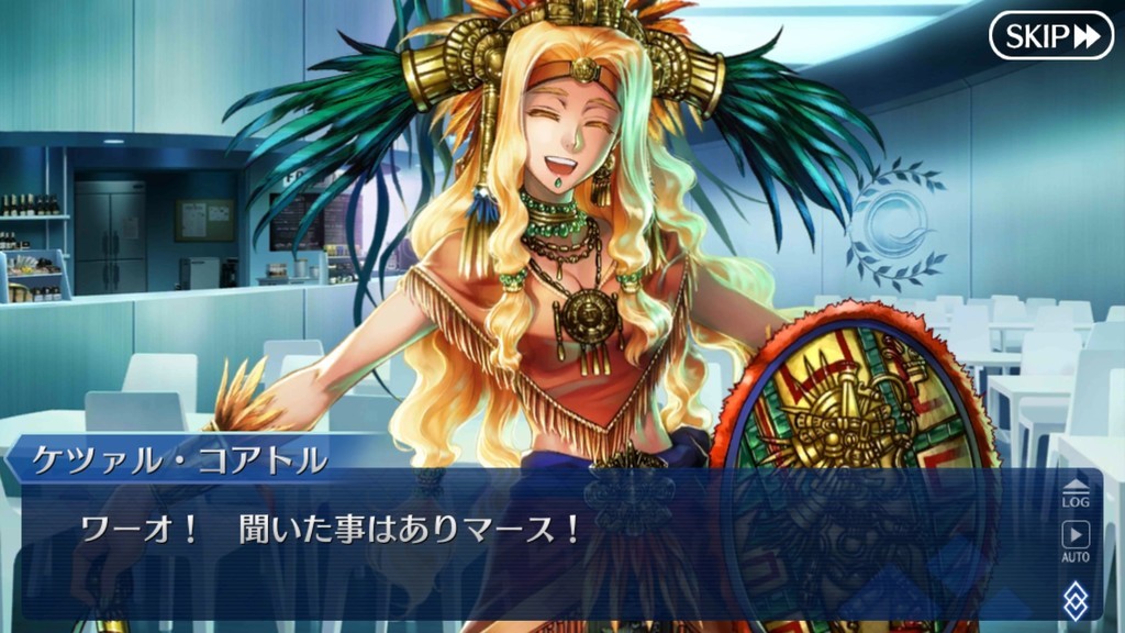 Fgo もう訳が分からない つまりいつも通り 期間限定イベント クリスマス18 ホーリー サンバ ナイト 雪降る遺跡と少女騎士 開始 たこわさ