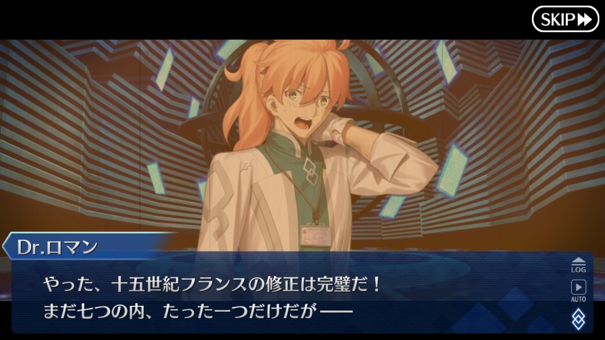 f:id:sumida:20190510022746j:plain f:id:sumida:20190510022746j:plain