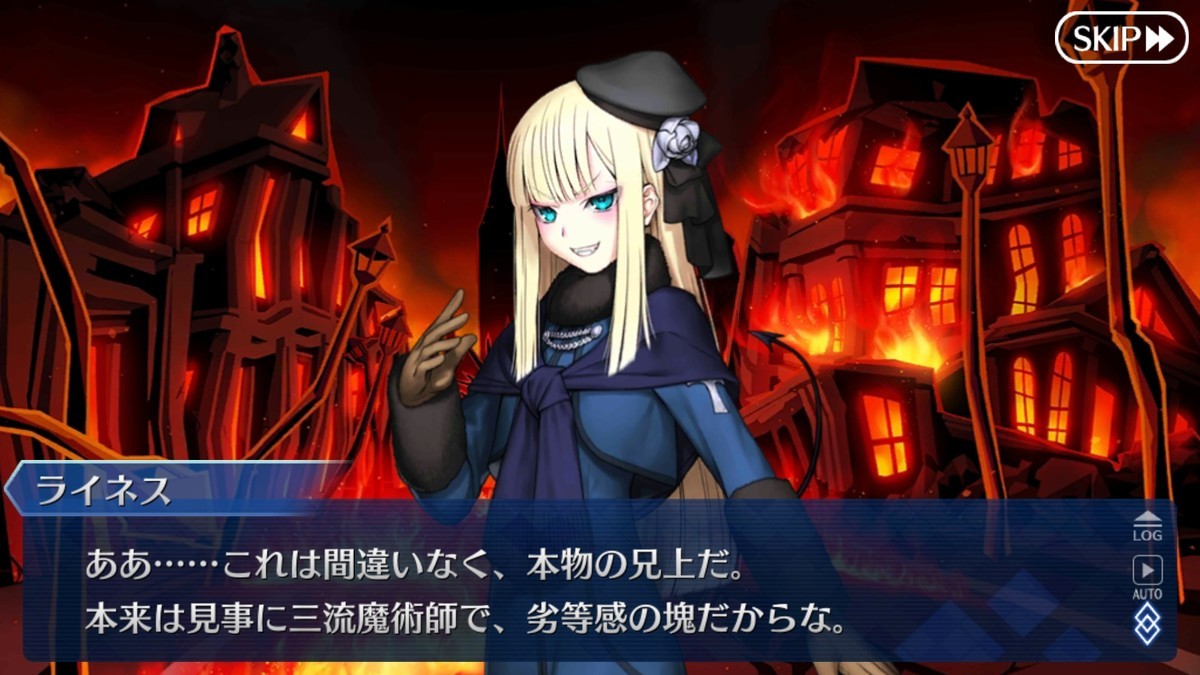 f:id:sumida:20190510022842j:plain f:id:sumida:20190510022842j:plain