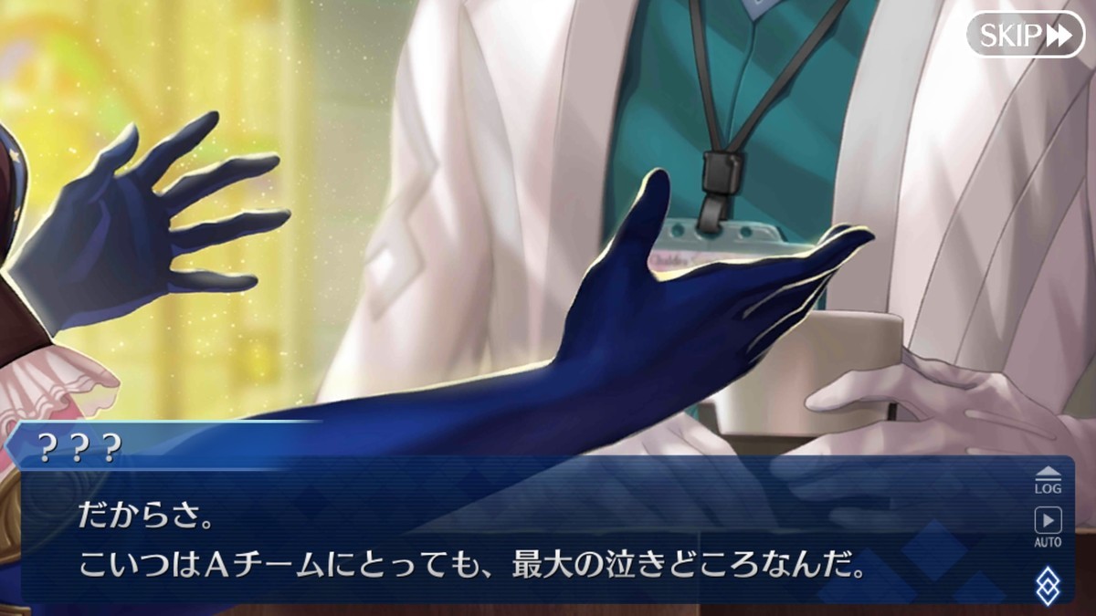 f:id:sumida:20190510023203j:plain f:id:sumida:20190510023203j:plain