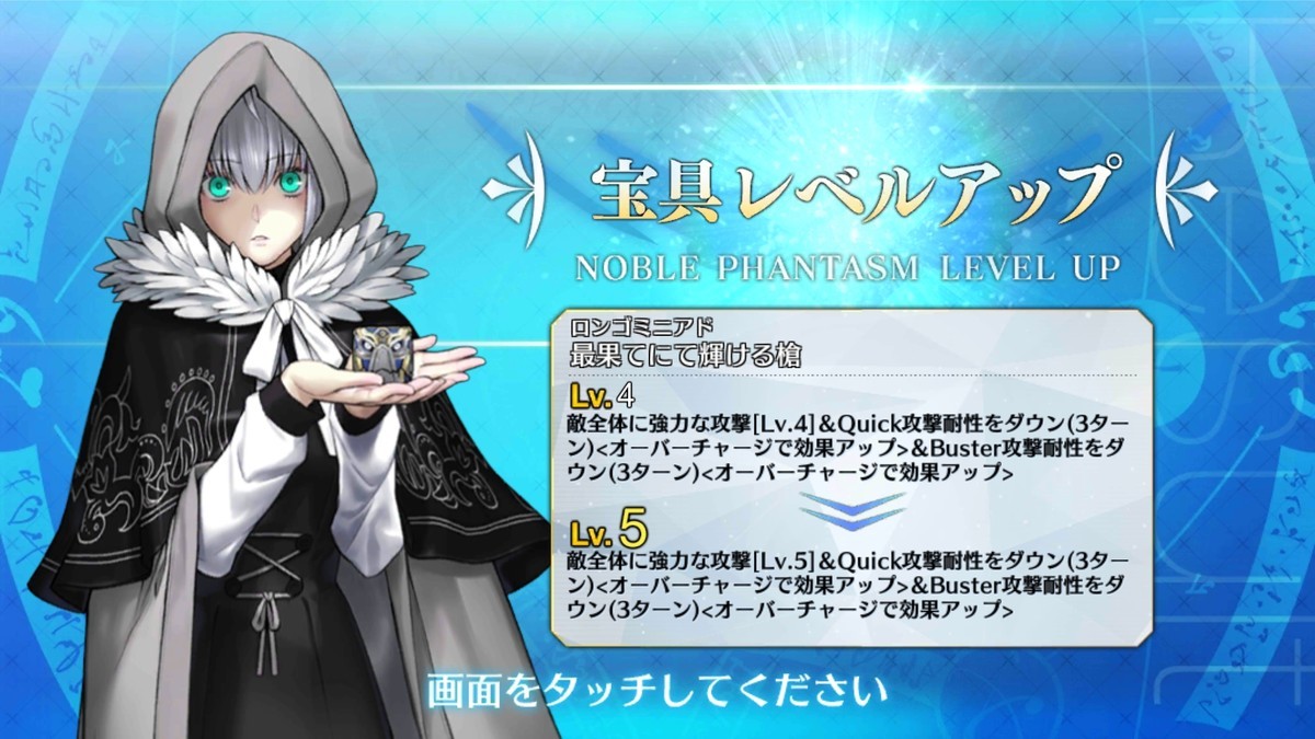 f:id:sumida:20190510023514j:plain f:id:sumida:20190510023514j:plain