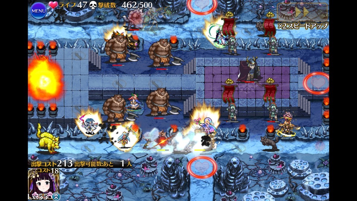 千年戦争アイギス 世界樹に巣食う妖虫 後半戦 大討伐ミッション 魔界武術大会 防衛戦 開始 大討伐は高難度 エンチャンター第二覚醒も たこわさ 千年戦争アイギス 世界樹に巣食う妖虫 後半戦 大討伐ミッション 魔界武術大会 防衛戦 開始 大討伐は高難度 エンチャンター第二覚醒も たこわさ