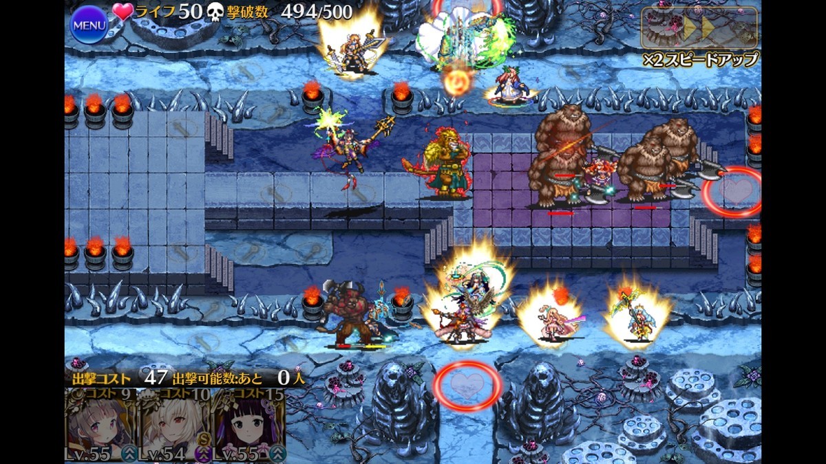 千年戦争アイギス 世界樹に巣食う妖虫 後半戦 大討伐ミッション 魔界武術大会 防衛戦 開始 大討伐は高難度 エンチャンター第二覚醒も たこわさ 千年戦争アイギス 世界樹に巣食う妖虫 後半戦 大討伐ミッション 魔界武術大会 防衛戦 開始 大討伐は高難度 エンチャンター第二覚醒も たこわさ