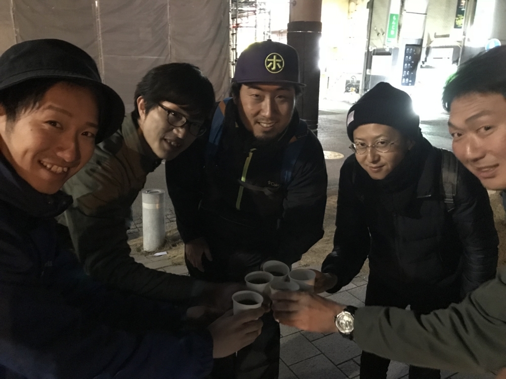 f:id:sumihei:20180307211324j:plain f:id:sumihei:20180307211324j:plain