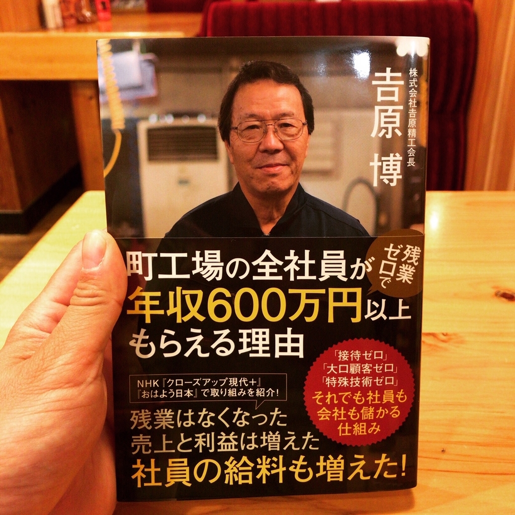f:id:sumihei:20190313180652j:plain