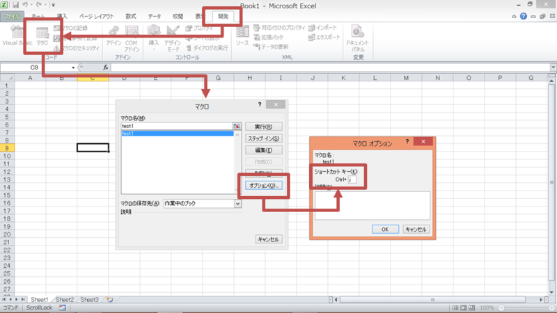f:id:sumihira1989:20140709211530p:image f:id:sumihira1989:20140709211530p:image