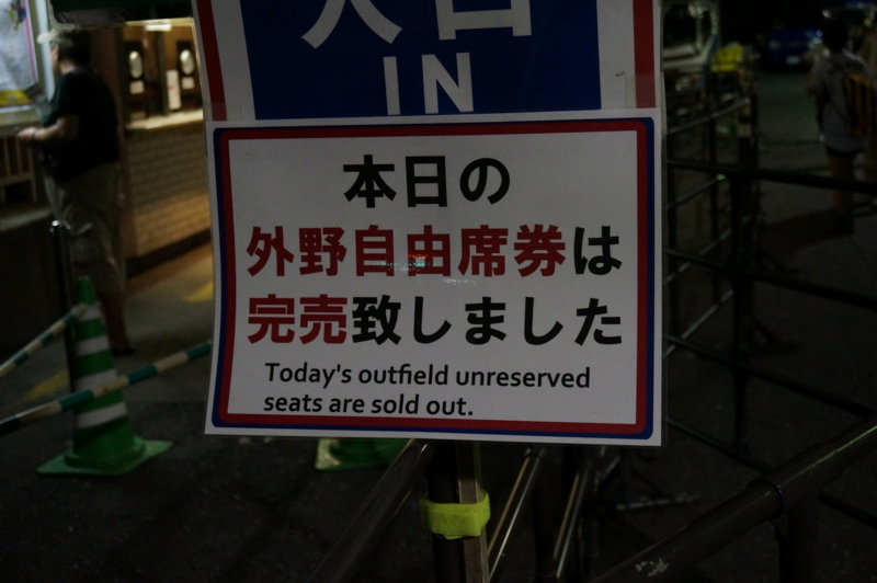 f:id:sumiism1010:20130913204106j:image f:id:sumiism1010:20130913204106j:image