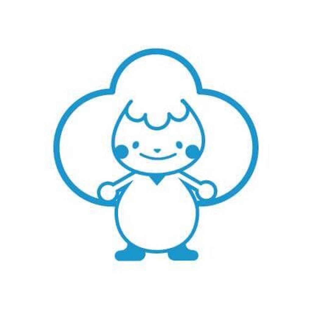 f:id:sumika-mori:20170518014721j:image f:id:sumika-mori:20170518014721j:image