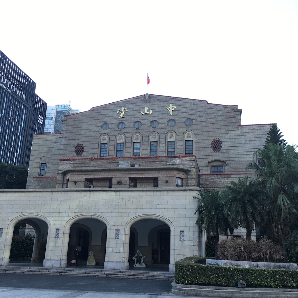 f:id:sumika_morita:20161219224234j:image f:id:sumika_morita:20161219224234j:image