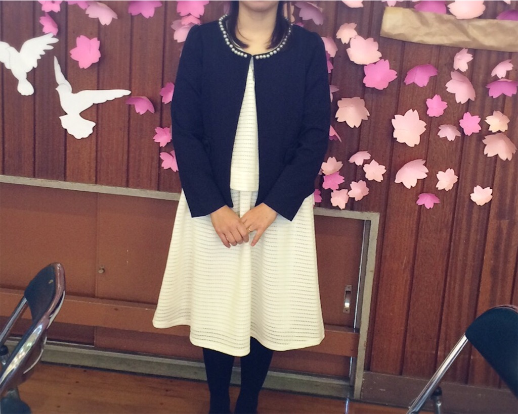 f:id:sumikachang:20160403170550j:image f:id:sumikachang:20160403170550j:image