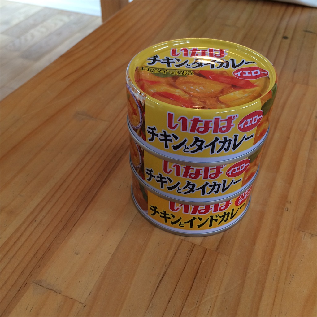 f:id:sumikachang:20160418135809j:image f:id:sumikachang:20160418135809j:image