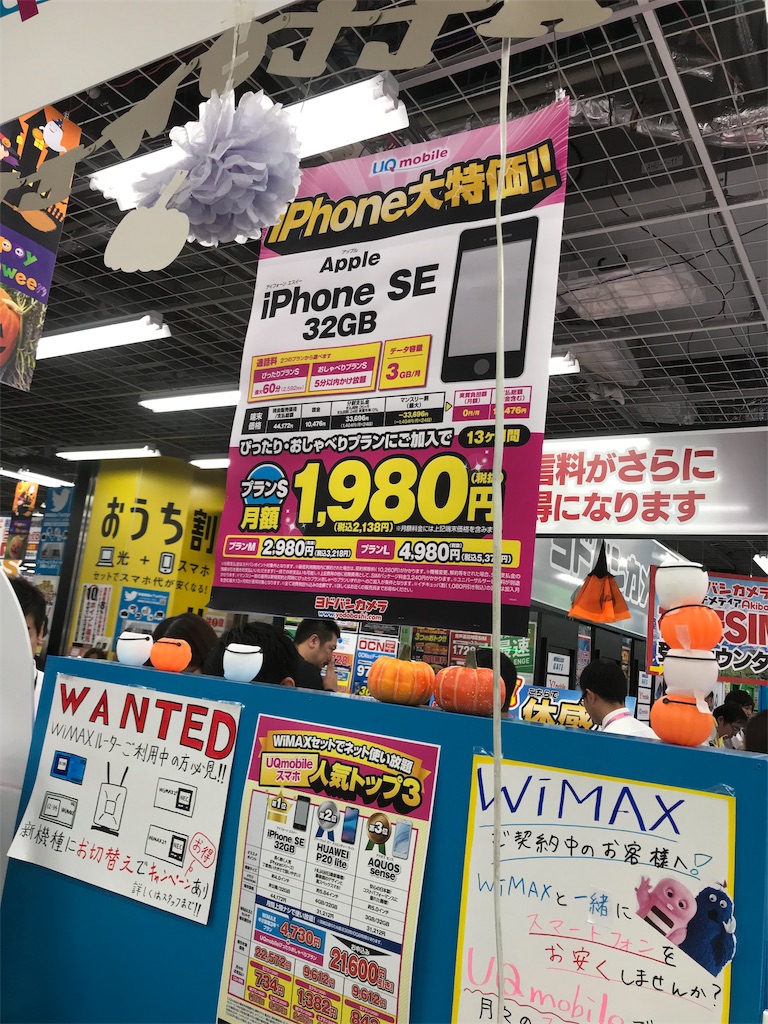 f:id:sumikachang:20181125233028j:image f:id:sumikachang:20181125233028j:image