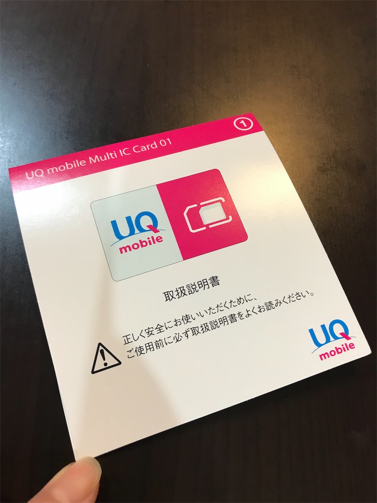f:id:sumikachang:20181126000346j:image f:id:sumikachang:20181126000346j:image