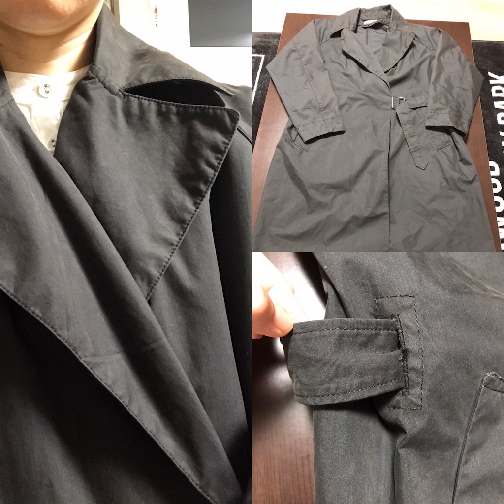 f:id:sumikachang:20191112005355j:image f:id:sumikachang:20191112005355j:image