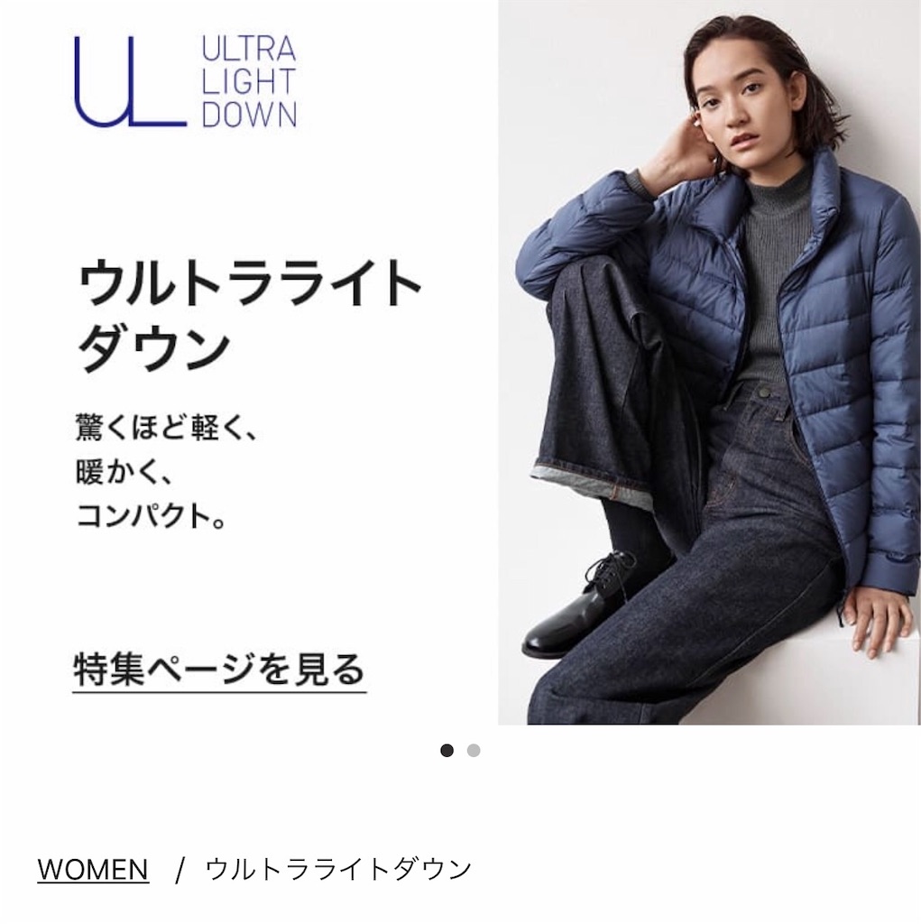 f:id:sumikachang:20191112102047j:image f:id:sumikachang:20191112102047j:image