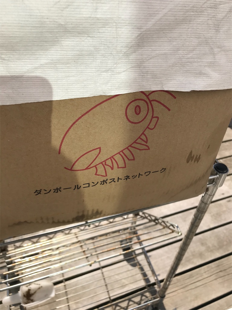 f:id:sumikachang:20191231014227j:image f:id:sumikachang:20191231014227j:image