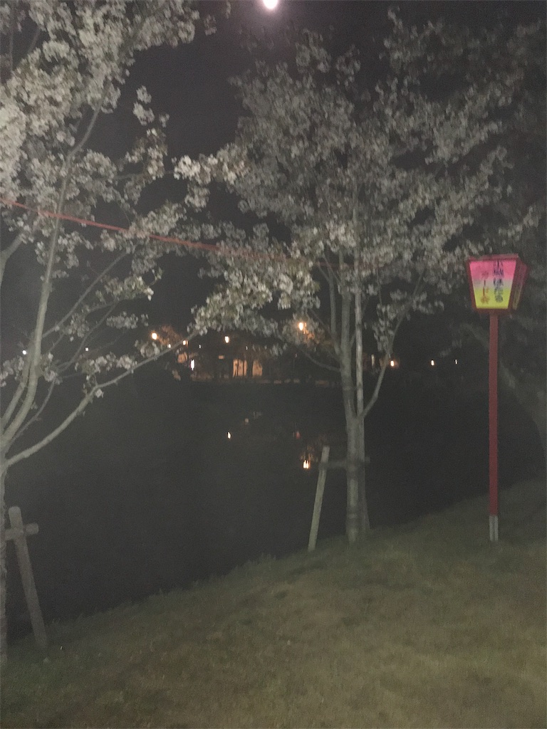 f:id:sumiken19781215:20180401222018j:image f:id:sumiken19781215:20180401222018j:image