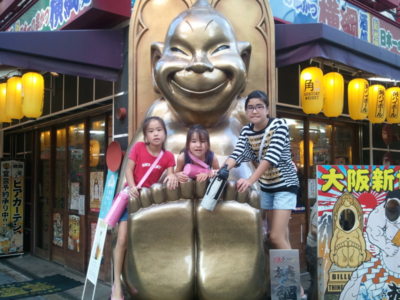 f:id:sumikenn:20120902165156j:image f:id:sumikenn:20120902165156j:image