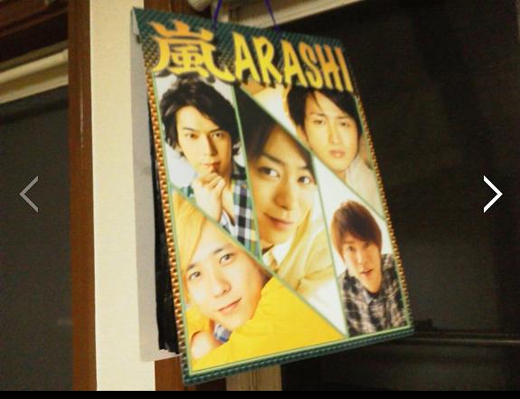 f:id:sumikenn:20120903140613j:image f:id:sumikenn:20120903140613j:image