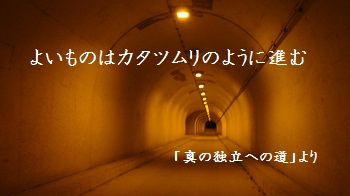 f:id:sumikichi52:20170301141325j:plain f:id:sumikichi52:20170301141325j:plain