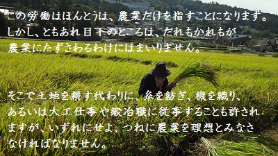 f:id:sumikichi52:20170301141327j:plain f:id:sumikichi52:20170301141327j:plain