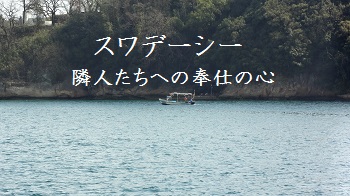 f:id:sumikichi52:20170301141328j:plain f:id:sumikichi52:20170301141328j:plain