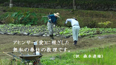 f:id:sumikichi52:20170301141331j:plain f:id:sumikichi52:20170301141331j:plain
