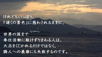 f:id:sumikichi52:20170301141334j:plain f:id:sumikichi52:20170301141334j:plain