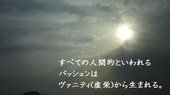 f:id:sumikichi52:20170414091500j:plain f:id:sumikichi52:20170414091500j:plain